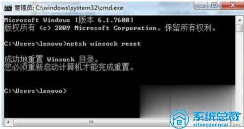 新計(jì)算機(jī)是飛行模式怎么開？Win10系統(tǒng)電腦開機(jī)只有飛行模式怎么辦？——計(jì)算機(jī)系統(tǒng)服務(wù)指南