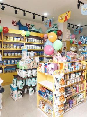胖東來母嬰用品門店與鐘表銷售業(yè)務(wù) 地址、聯(lián)系方式及創(chuàng)業(yè)加盟新機遇