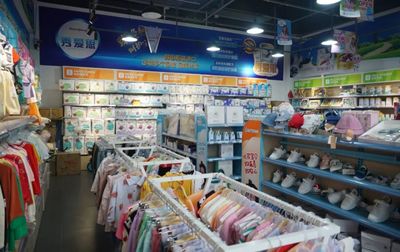 鶴山強化重點場所管控 林賢進實地檢查并強調(diào)鐘表銷售安全