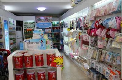 2020農(nóng)村鄉(xiāng)鎮(zhèn)創(chuàng)業(yè)新機(jī)遇 母嬰用品銷售，本小利豐的致富之路