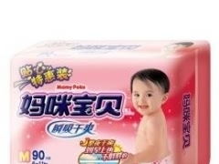 媽咪寶貝紙尿褲廠價(jià)直銷 質(zhì)量保證，價(jià)格優(yōu)惠，一站式選購
